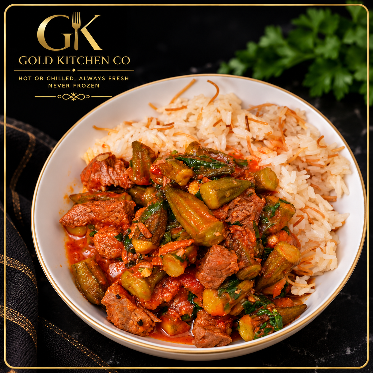 Slow-Cooked GRASS FED Lamb Cutlets w Okra, Lemon, Garlic & Coriander w Rice