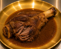Slow Cooked Lamb Shank — Plain