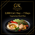 Gold Kitchen Co Vegetarian Meal Plan — 2,000 Calories Per Day — 7 Days